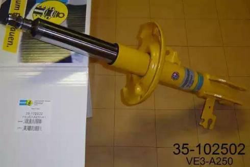 Bilstein 35-102502 - Амортисьор vvparts.bg