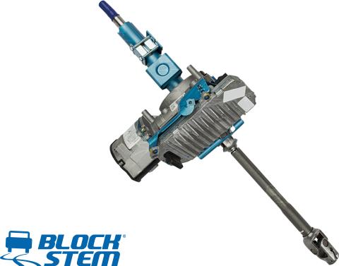 BlockStem ERFP100ESP - Кормилна колона vvparts.bg