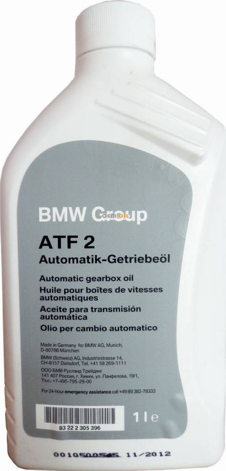 BMW 83 22 2 305 396 - Масло за автоматична предавателна кутия vvparts.bg