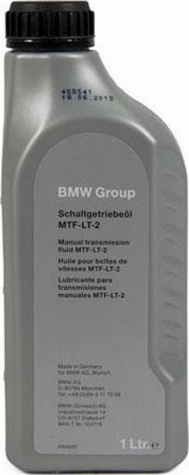 BMW 83 22 2 339 219 - Трансмисионно масло за ръчна трансмисия vvparts.bg