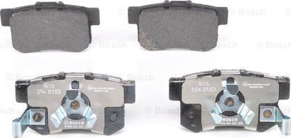 BOSCH 0 986 494 233 - Комплект спирачно феродо, дискови спирачки vvparts.bg