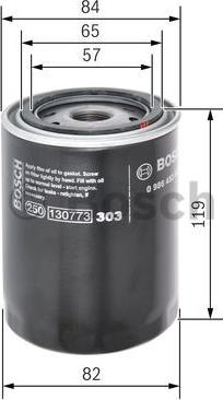 BOSCH 0 986 452 000 - Маслен филтър vvparts.bg