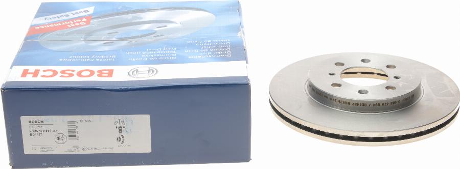 BOSCH 0 986 479 594 - Спирачен диск vvparts.bg