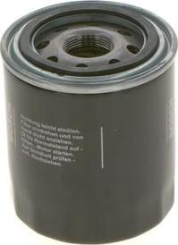 BOSCH 0 986 4B7 044 - Маслен филтър vvparts.bg