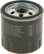 BOSCH 0 986 4B7 043 - Маслен филтър vvparts.bg