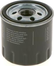 BOSCH 0 986 4B7 043 - Маслен филтър vvparts.bg