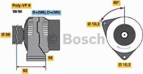 BOSCH 0123510075 - Генератор vvparts.bg