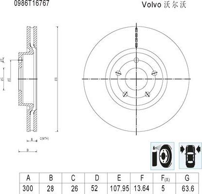 BOSCH 0 986 T16 767 - Спирачен диск vvparts.bg