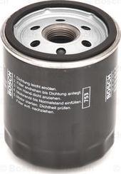 BOSCH 0 451 103 363 - Маслен филтър vvparts.bg