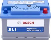 BOSCH 0 092 S47 341 - Стартов акумулатор vvparts.bg