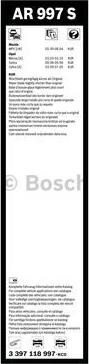 BOSCH 3 397 118 997 - Перо на чистачка vvparts.bg