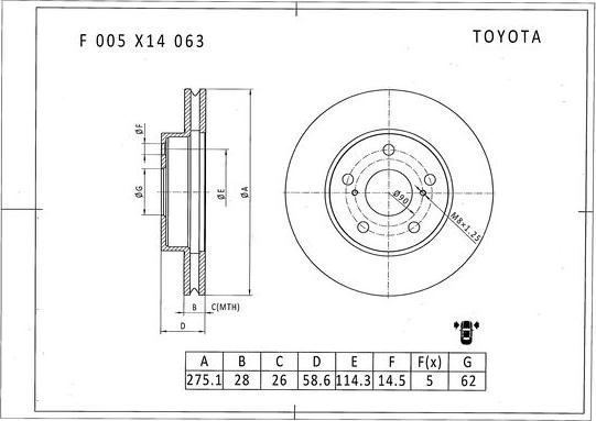 BOSCH F 005 X14 063 - Спирачен диск vvparts.bg