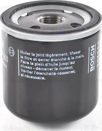 BOSCH F 026 407 005 - Маслен филтър vvparts.bg