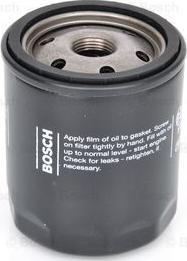 BOSCH F 026 407 085 - Маслен филтър vvparts.bg