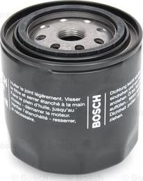 BOSCH F 026 407 167 - Маслен филтър vvparts.bg