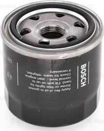 BOSCH F 026 407 124 - Маслен филтър vvparts.bg