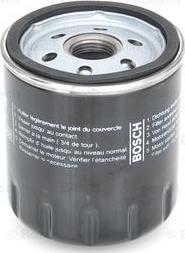 BOSCH F 026 407 203 - Маслен филтър vvparts.bg