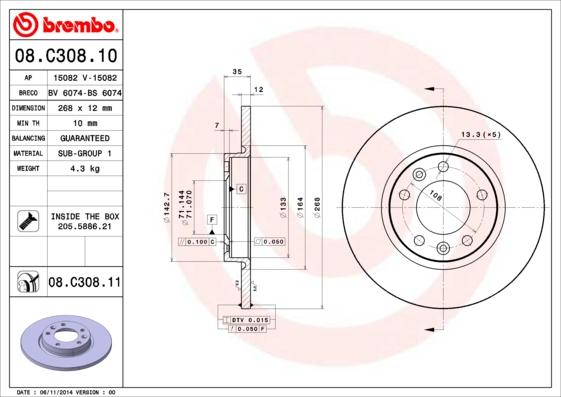 Breco BS 6074 - Спирачен диск vvparts.bg