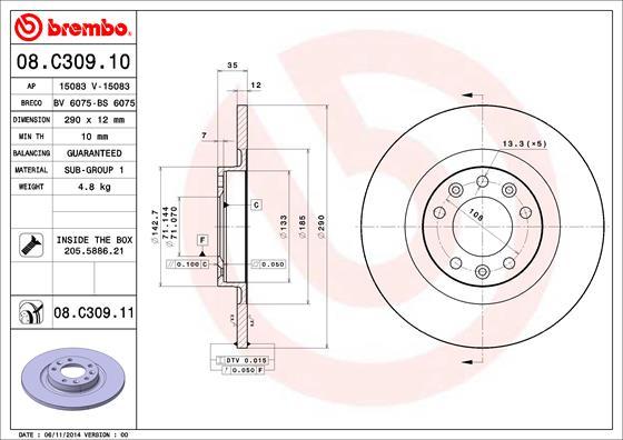 Breco BS 6075 - Спирачен диск vvparts.bg