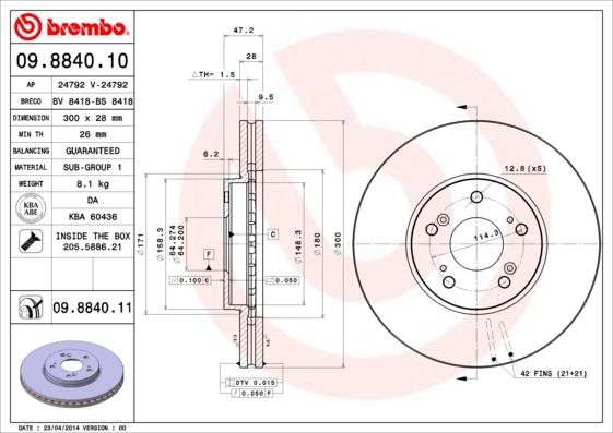 Breco BS 8418 - Спирачен диск vvparts.bg