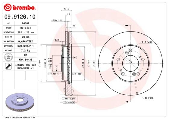 Breco BS 8484 - Спирачен диск vvparts.bg