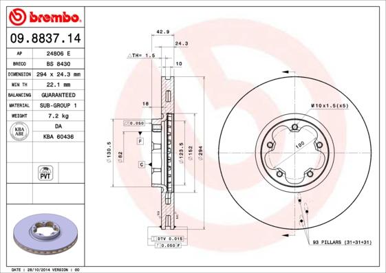 Breco BS 8430 - Спирачен диск vvparts.bg