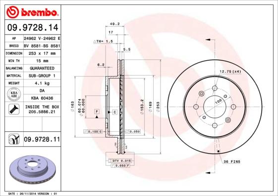 Breco BV 8581 - Спирачен диск vvparts.bg