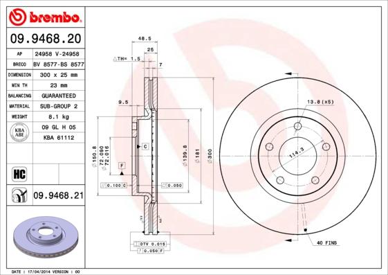 Breco BS 8577 - Спирачен диск vvparts.bg