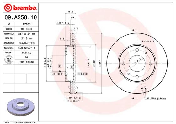 Breco BS 8690 - Спирачен диск vvparts.bg