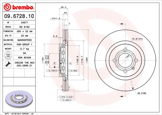 Breco BS 8195 - Спирачен диск vvparts.bg