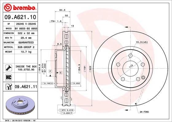 Breco BS 8855 - Спирачен диск vvparts.bg