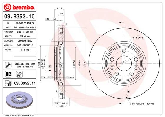 Breco BS 8882 - Спирачен диск vvparts.bg