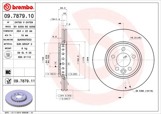 Breco BS 8359 - Спирачен диск vvparts.bg