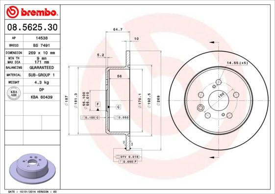 Breco BS 7491 - Спирачен диск vvparts.bg