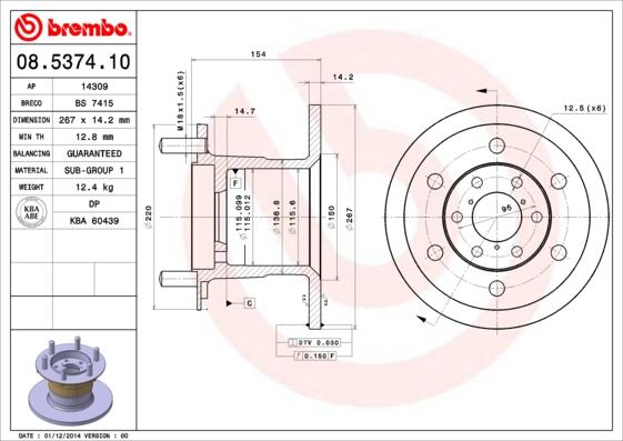 Breco BS 7415 - Спирачен диск vvparts.bg