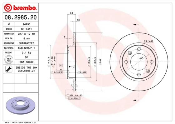 Breco BS 7411 - Спирачен диск vvparts.bg