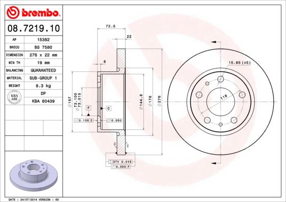 Breco BS 7580 - Спирачен диск vvparts.bg