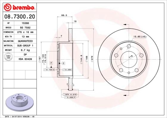 Breco BS 7582 - Спирачен диск vvparts.bg
