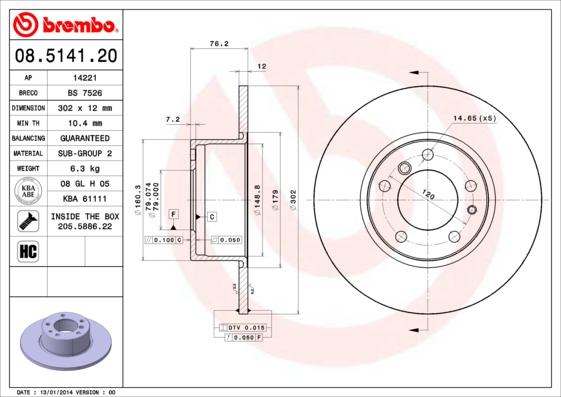 Breco BS 7526 - Спирачен диск vvparts.bg