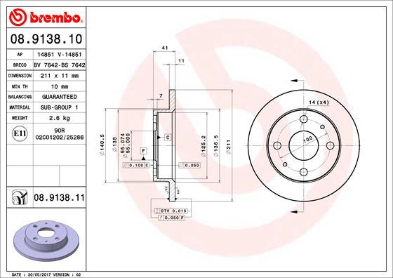 Breco BS 7642 - Спирачен диск vvparts.bg