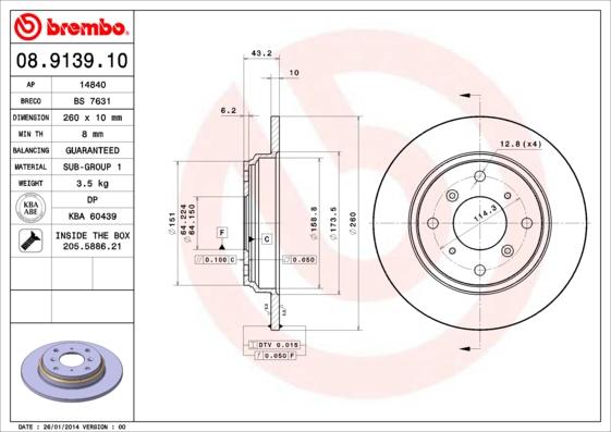 Breco BS 7631 - Спирачен диск vvparts.bg