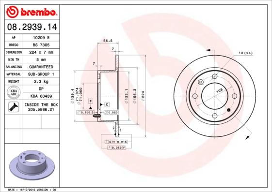 Breco BS 7305 - Спирачен диск vvparts.bg