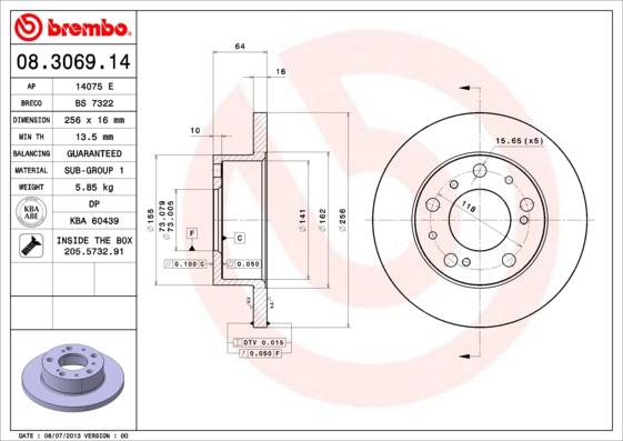 Breco BS 7322 - Спирачен диск vvparts.bg