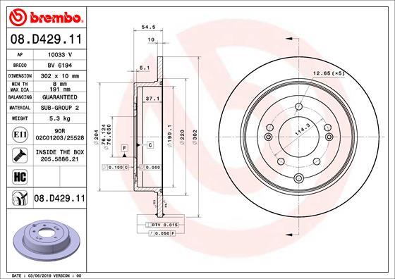 Breco BV 6194 - Спирачен диск vvparts.bg