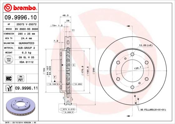 Brembo 09.9996.10 - Спирачен диск vvparts.bg