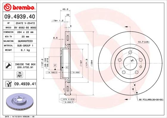 Brembo 09.4939.40 - Спирачен диск vvparts.bg