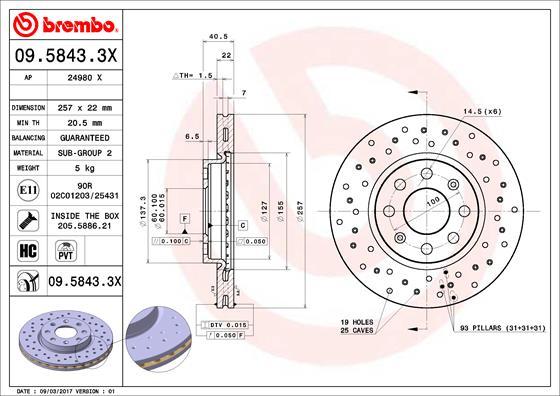 Brembo 09.5843.3X - Спирачен диск vvparts.bg