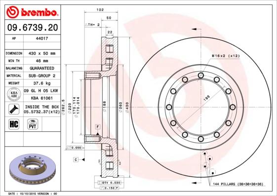 Brembo 09.6739.20 - Спирачен диск vvparts.bg