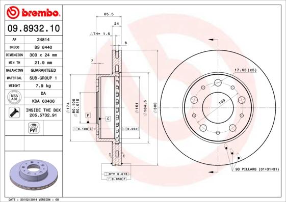 Brembo 09.8932.10 - Спирачен диск vvparts.bg