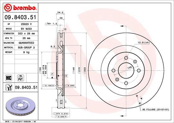 Brembo 09.8403.51 - Спирачен диск vvparts.bg